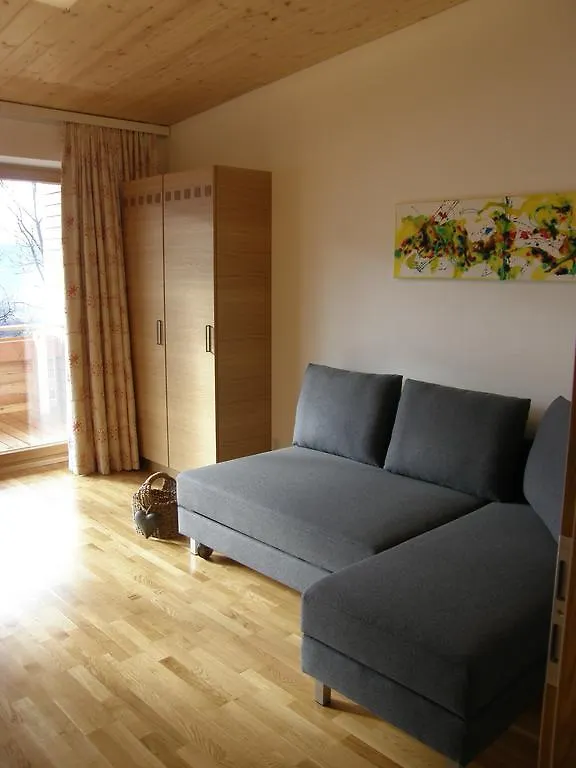 Apartments Karlhof インスブルック